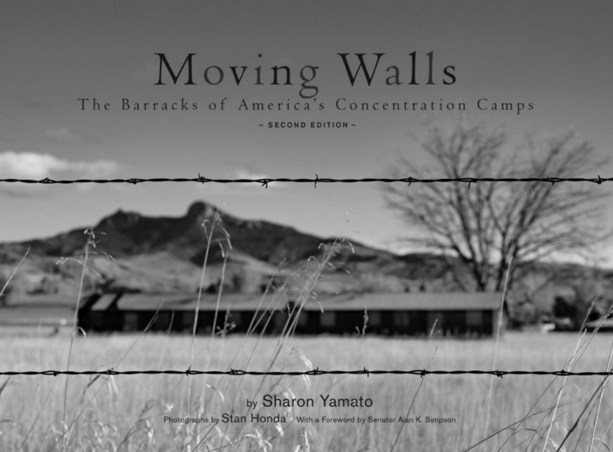moving-walls-yamatohonda